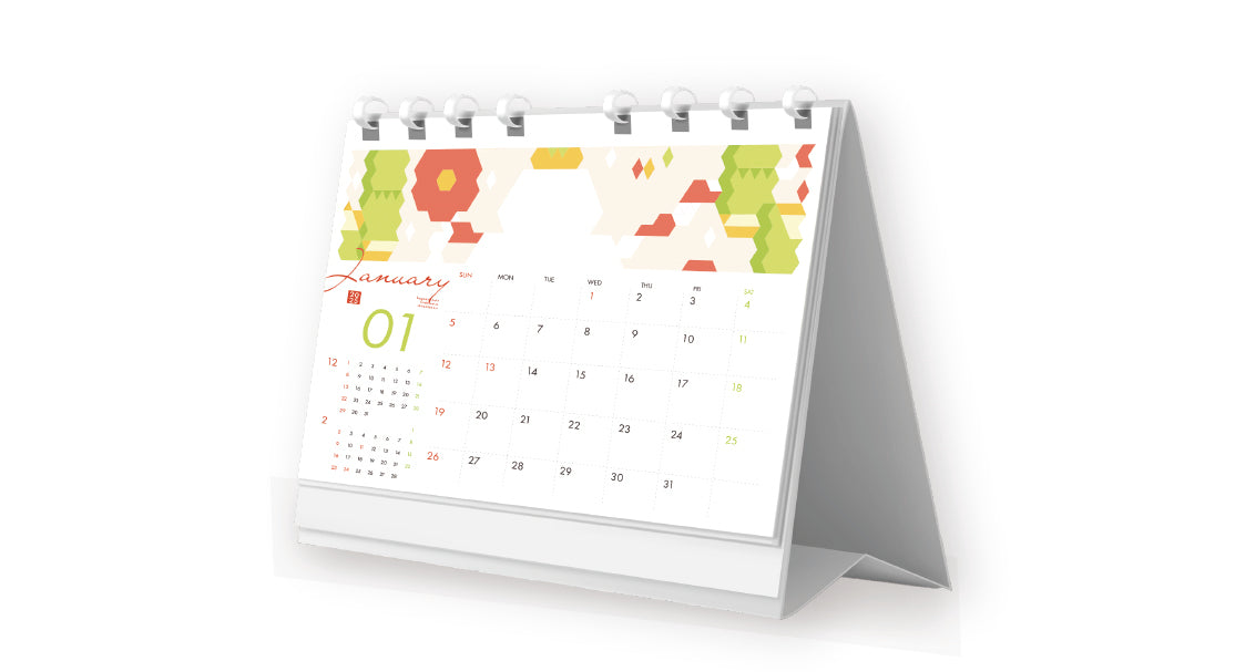 2025 kaleido scope calender